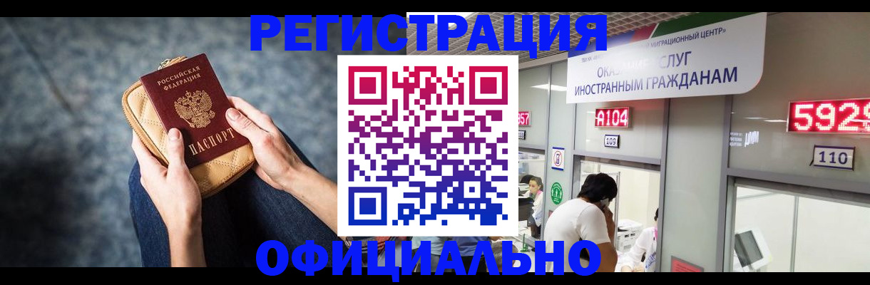 найти адрес прописки в Касли